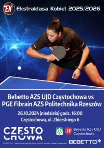 mawa_plakat_AZS